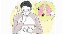 【你不知道的冷节日】防治哮喘日，坚持艾灸三个部位可有效改善哮喘！