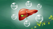 【世界肝炎日】熬夜最伤肝，艾灸这6个穴位统统补回来！