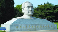 【九州铭记】孙中山先生诞辰156周年，让我们一起向伟人致敬！