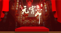 【中国传统节日】元宵节快乐！快来看看元宵节养生的正确打开方式！