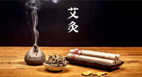【艾灸知识】秋日艾灸，冬来不病！秋季艾灸很重要！