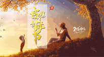 【献爱母亲节】让艾替你说爱，适合妈妈艾灸的穴位，为母亲的健康保驾护航！