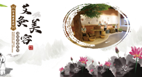 【艾灸美容】调和气血才能容光焕发，八种美容灸法，小仙女们快来学学！